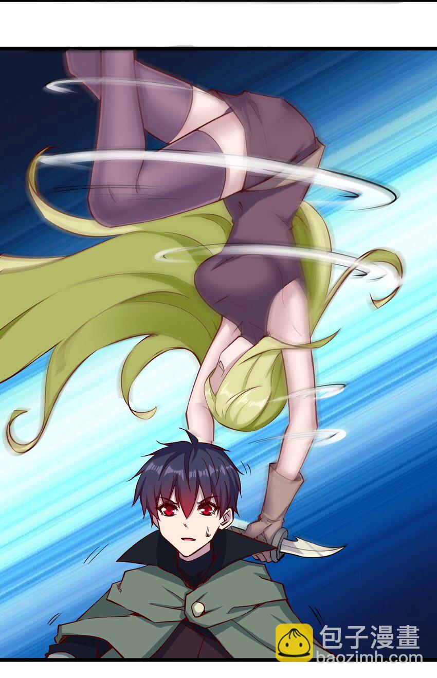 158 背刺-第159话