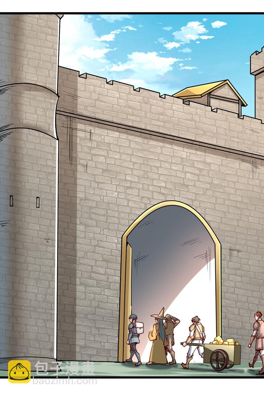 162 心动？-第163话