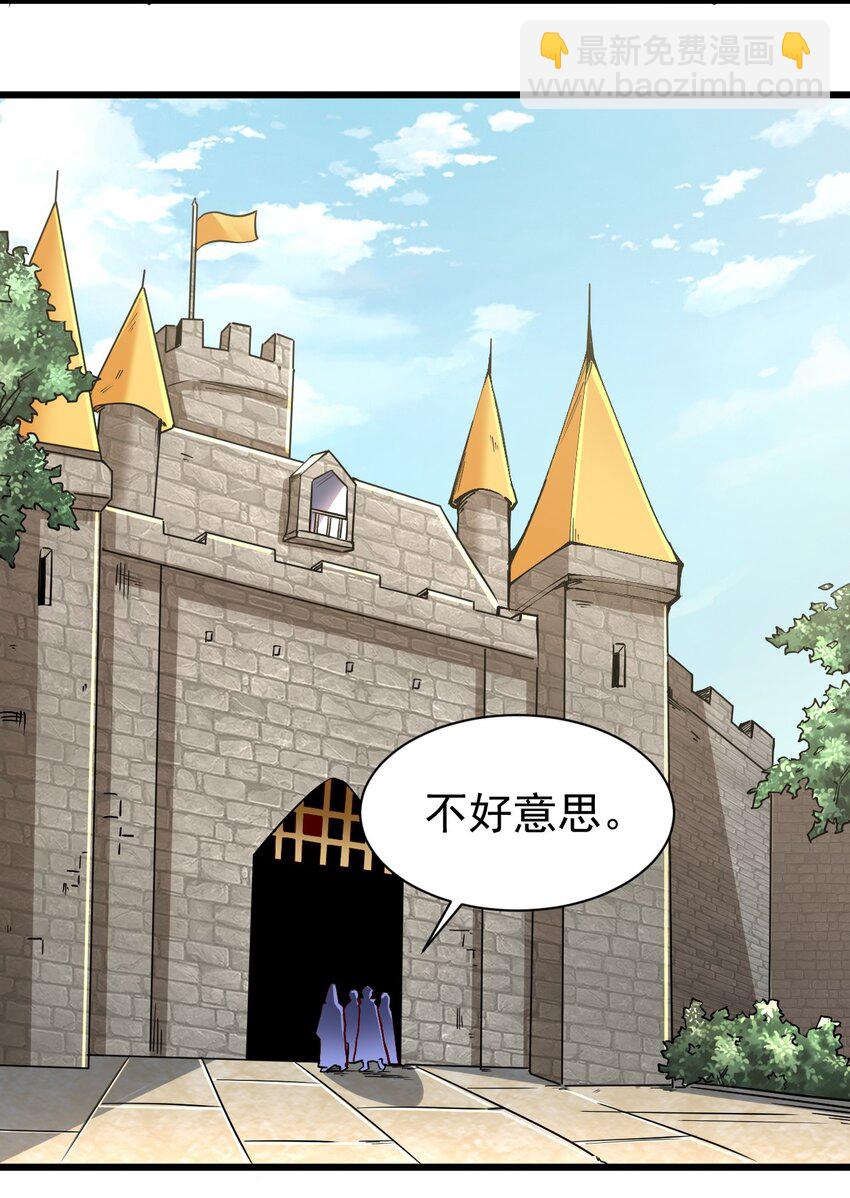 162 心动？-第163话