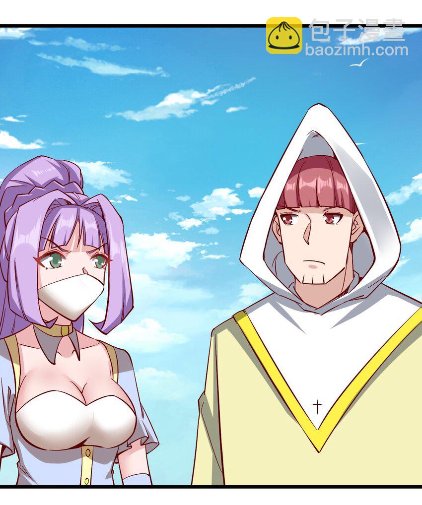 162 心动？-第163话