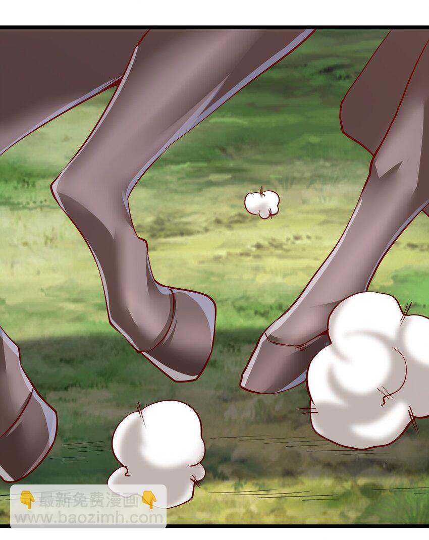 162 心动？-第163话