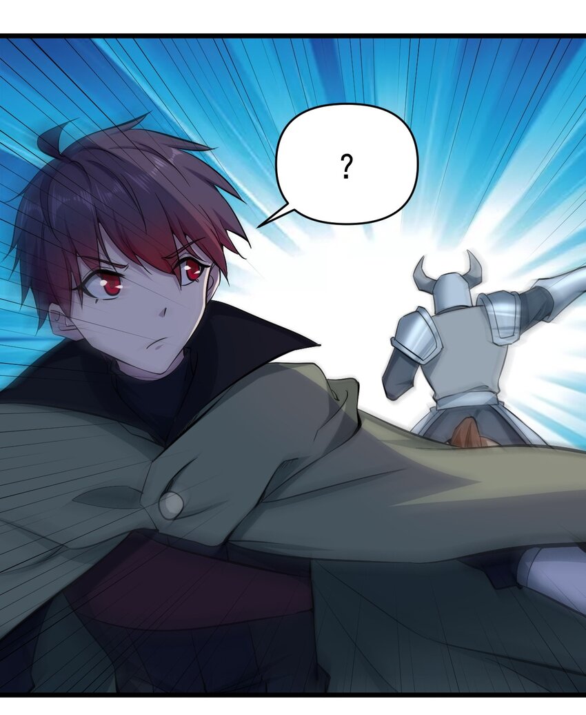 166 偷袭-第167话