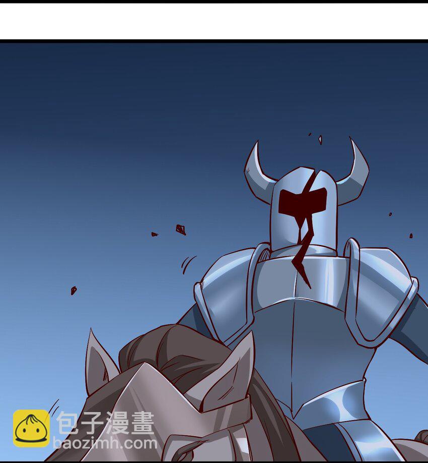 166 偷袭-第167话