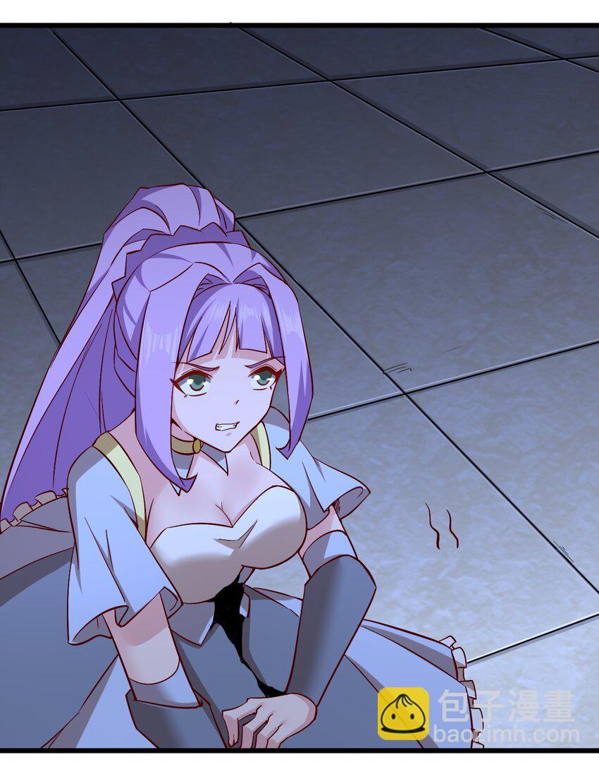 166 偷袭-第167话