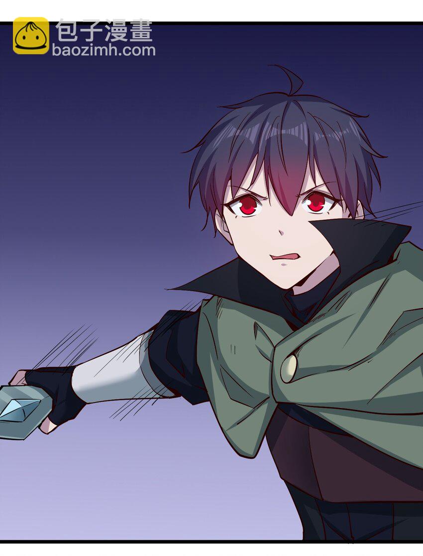 168 第168话-第169话