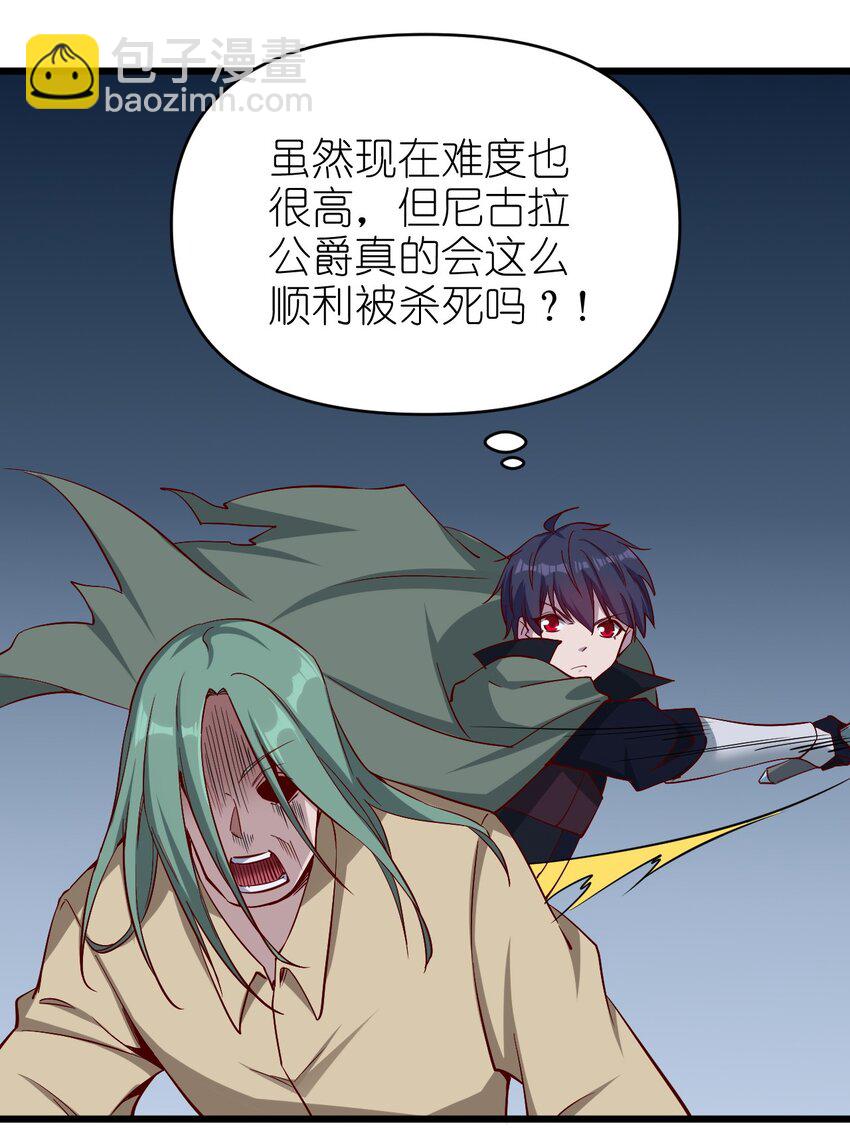 168 第168话-第169话