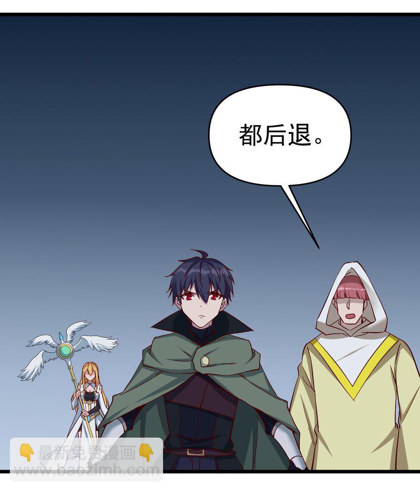 168 第168话-第169话