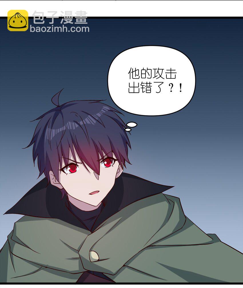 168 第168话-第169话