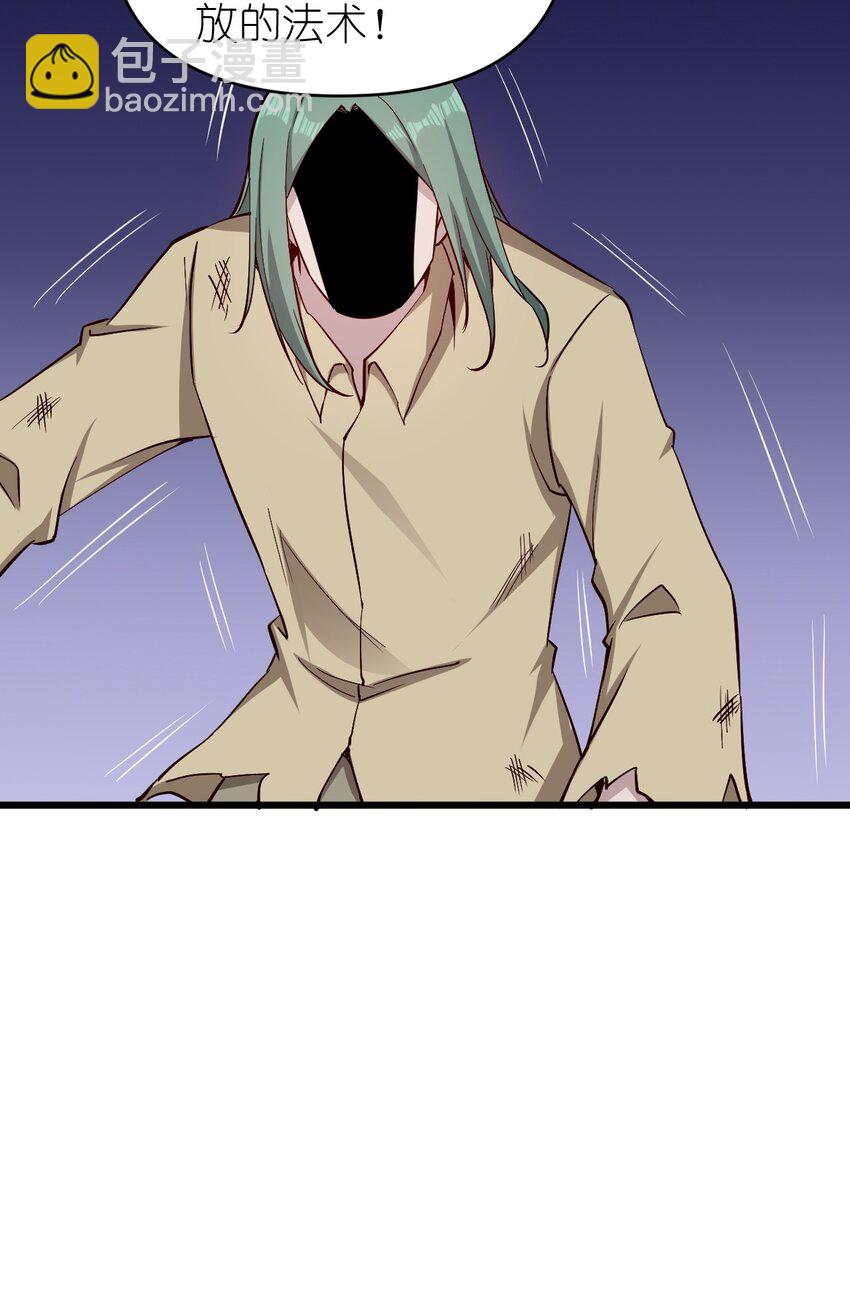 168 第168话-第169话