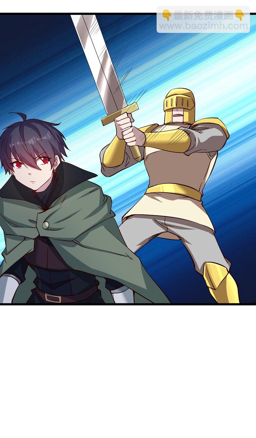 170 第170话-第171话