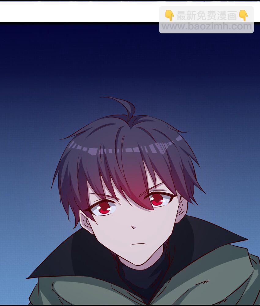 170 第170话-第171话