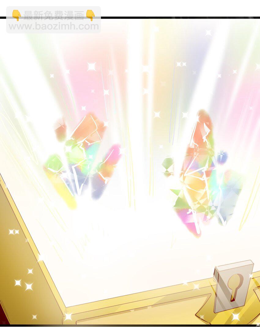 172 第172话-第173话