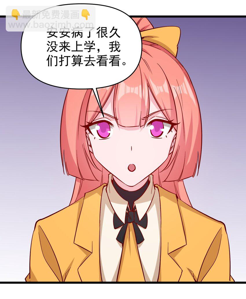 174 第174话-第175话