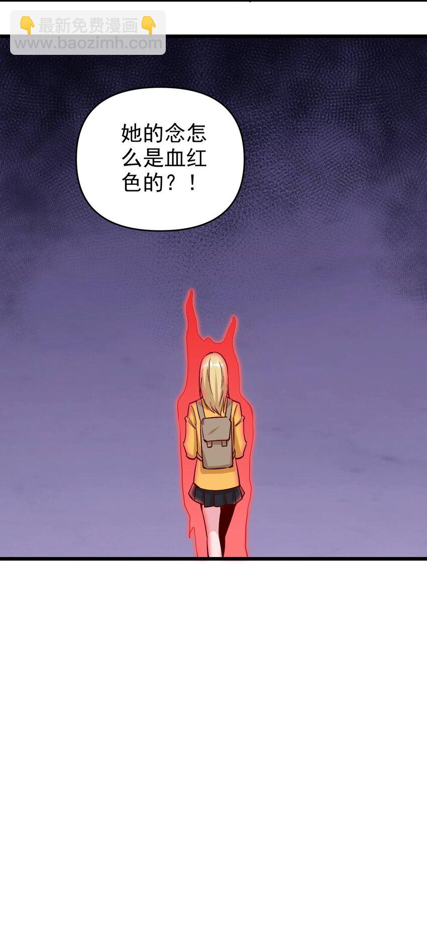 174 第174话-第175话