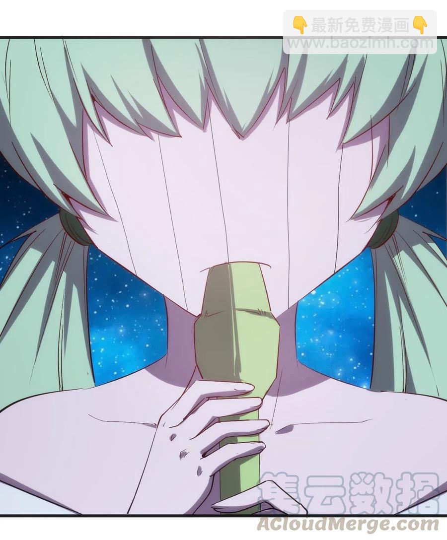 072 任务有变化-第73话