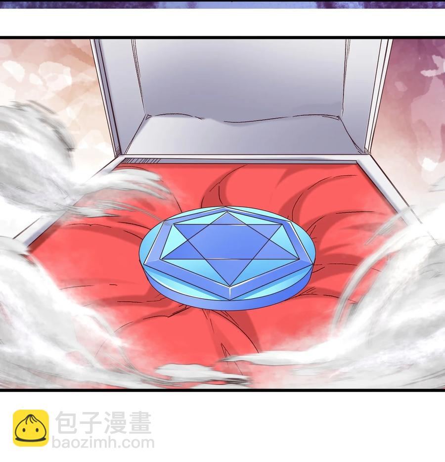 086 还剩五块-第87话