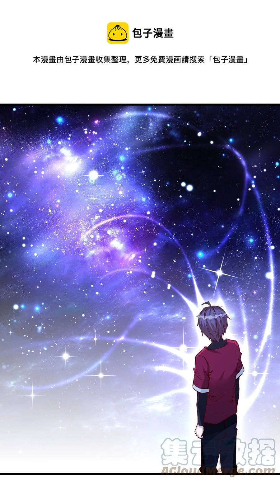 092 我控制不住自己了！-第93话