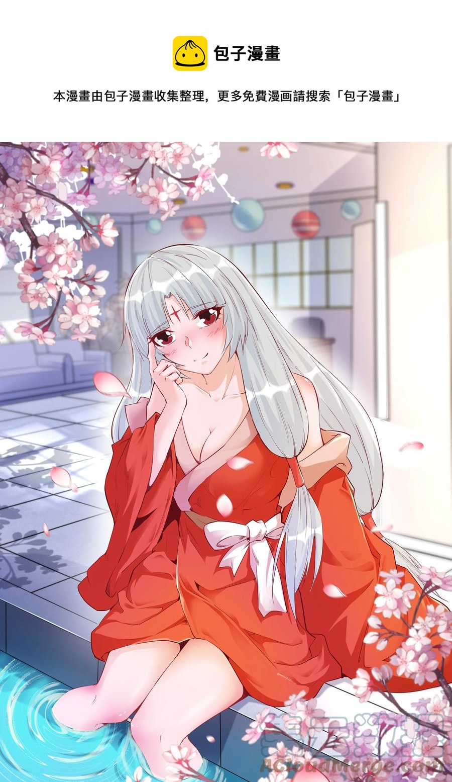 094 姐们，您是谁？-第95话