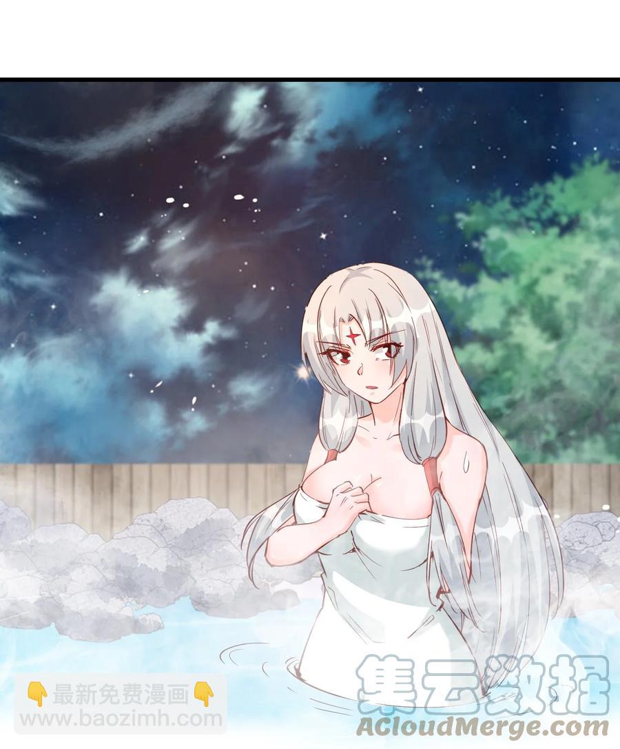 094 姐们，您是谁？-第95话