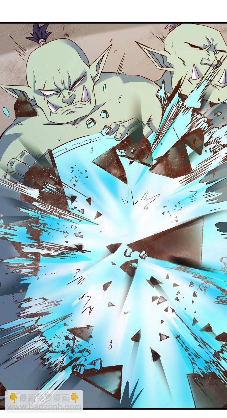 098 我干了你随意！-第99话