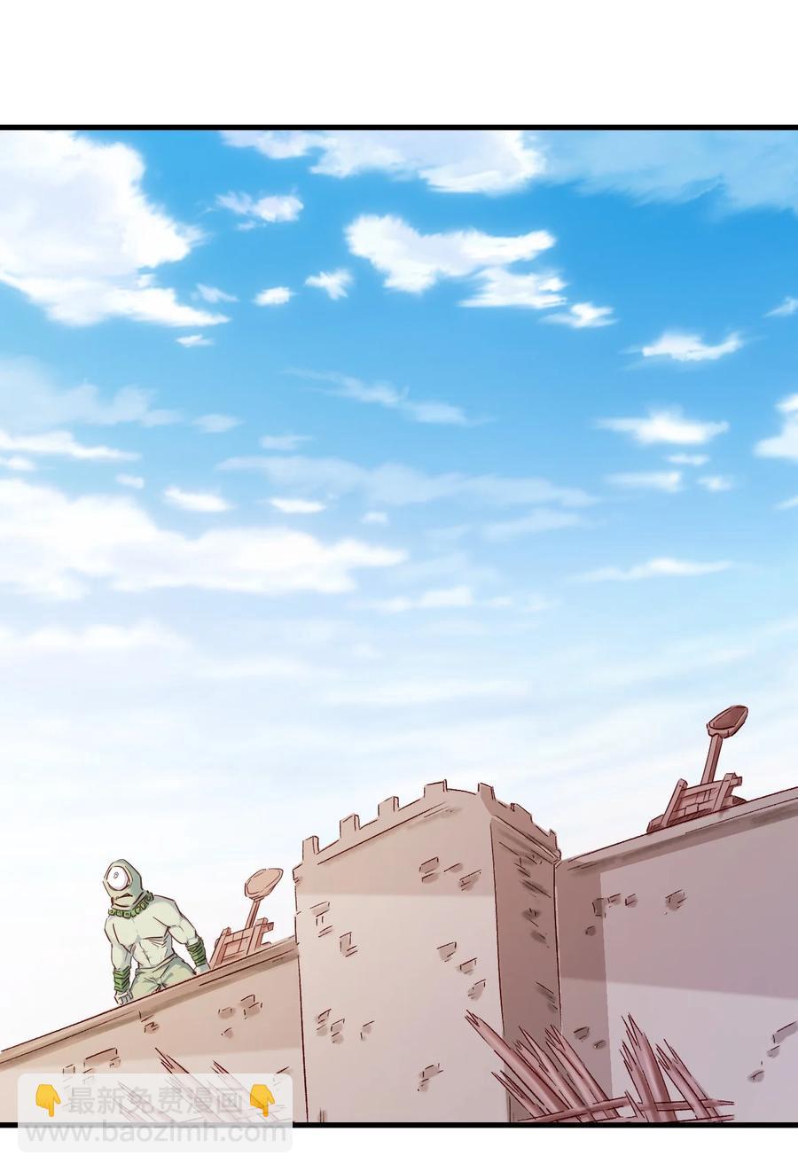 098 我干了你随意！-第99话