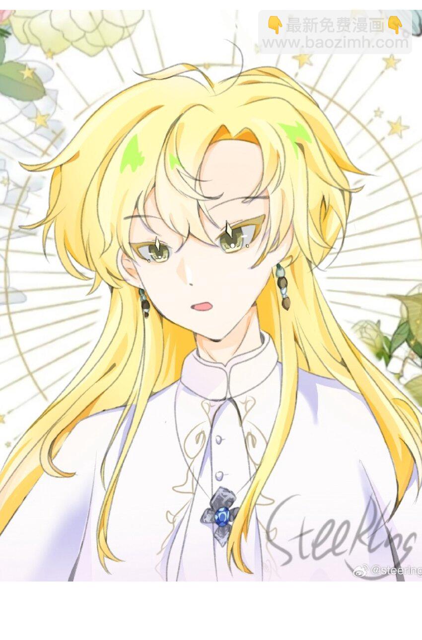 同人专题 01-第11话