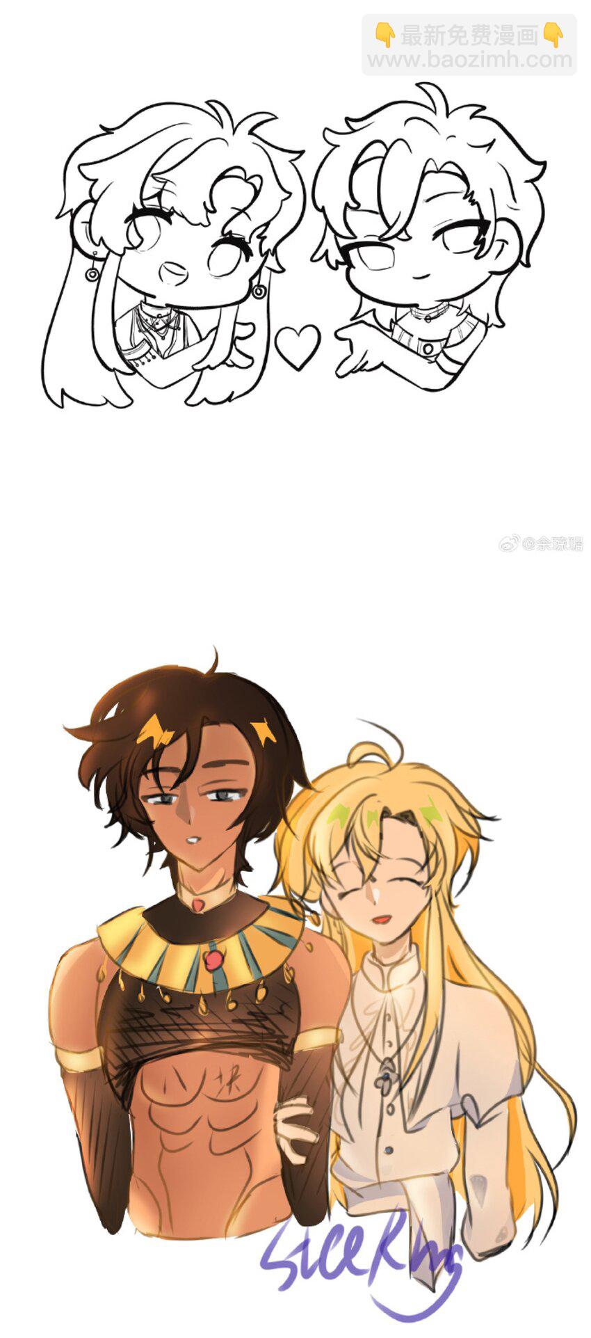 同人专题 01-第11话