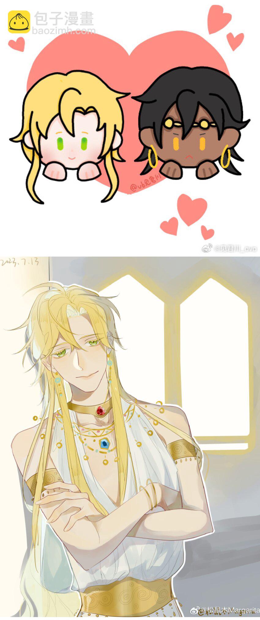 同人专题 01-第11话