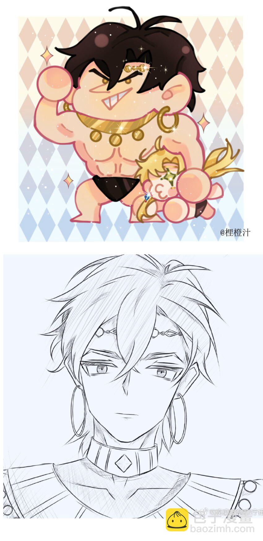 同人专题 01-第11话