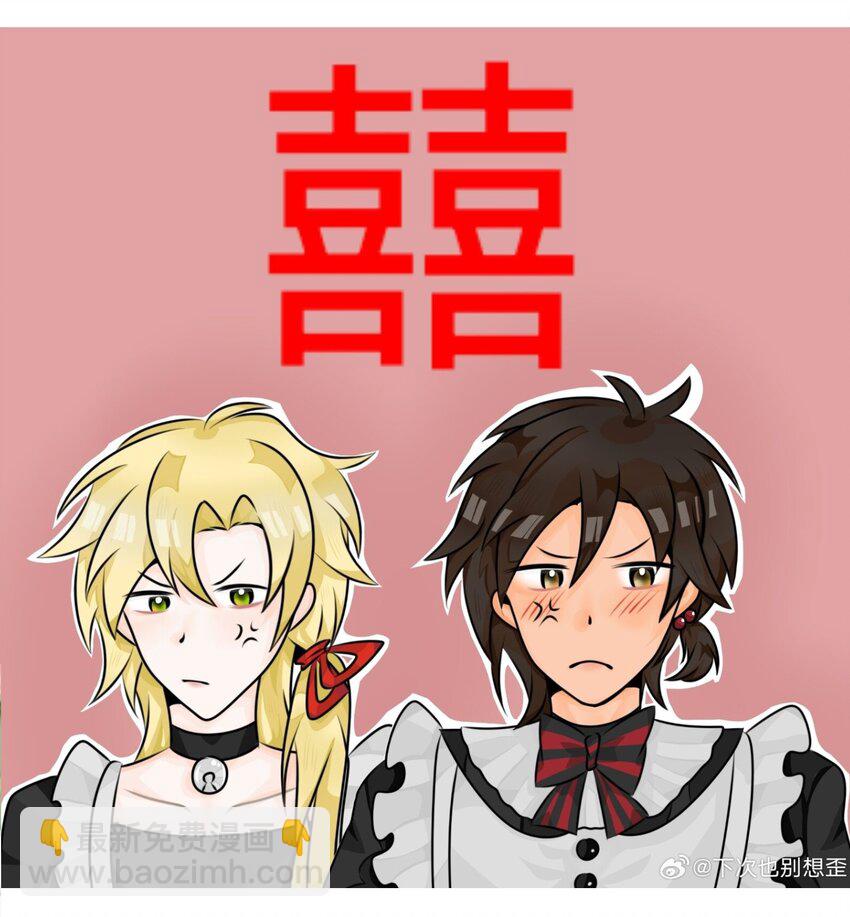 同人专题 01-第11话