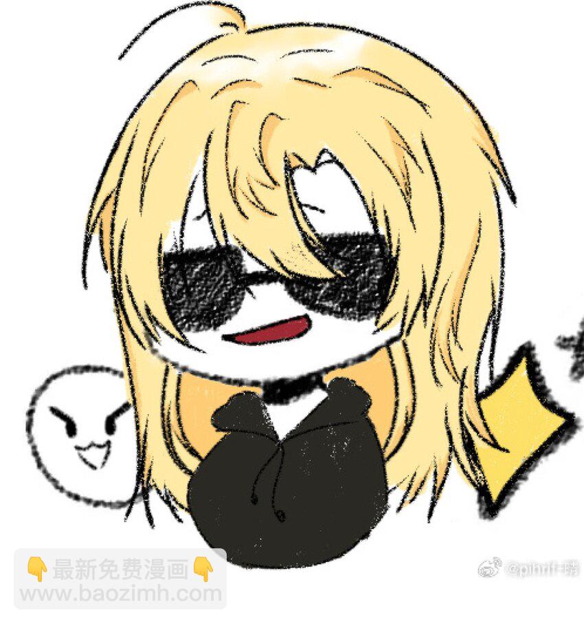 同人专题 01-第11话