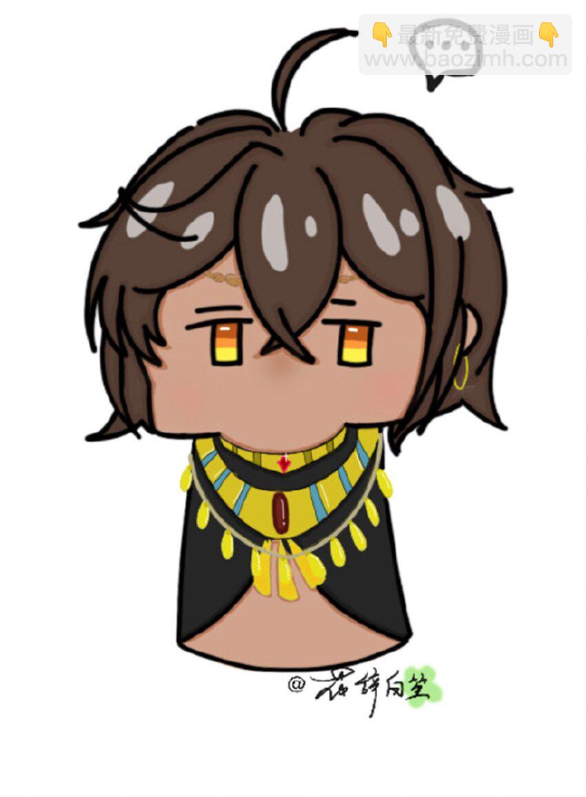 同人专题 02-第13话