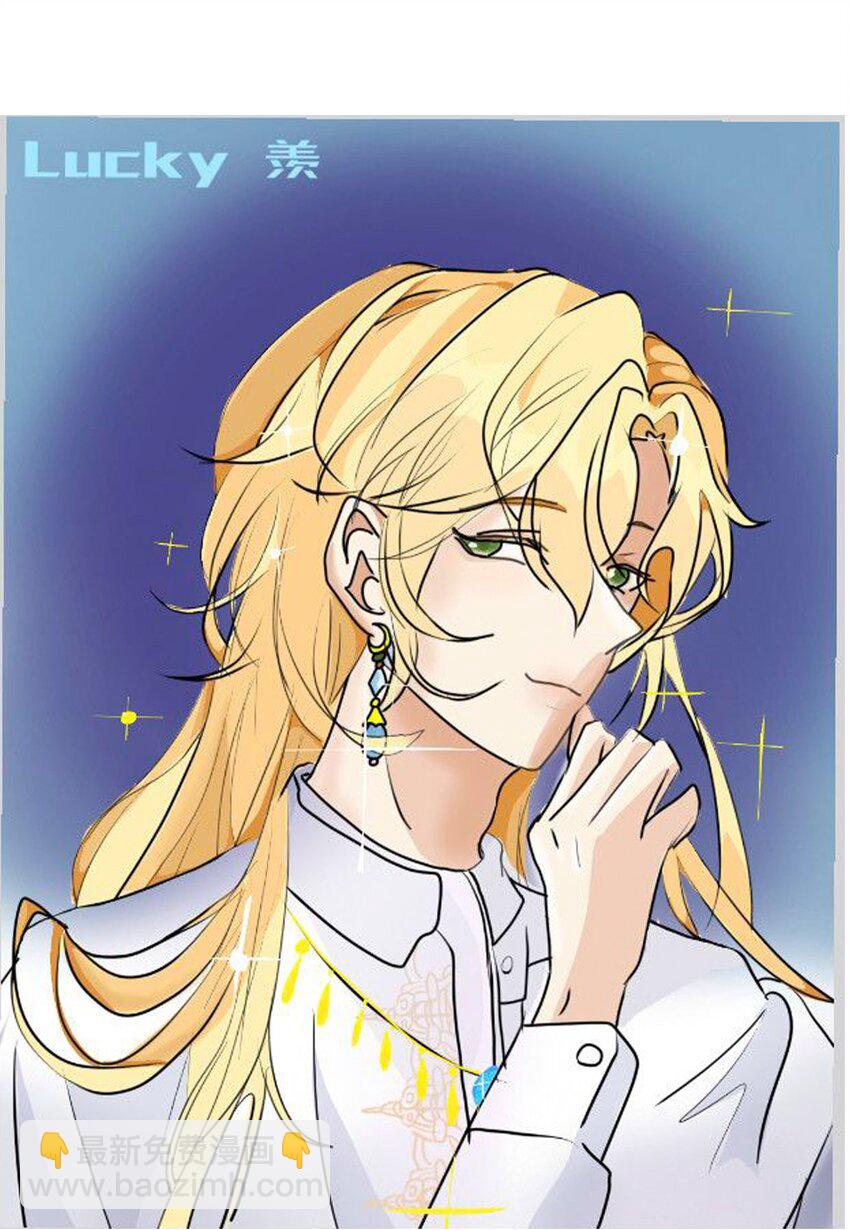 同人专题 02-第13话