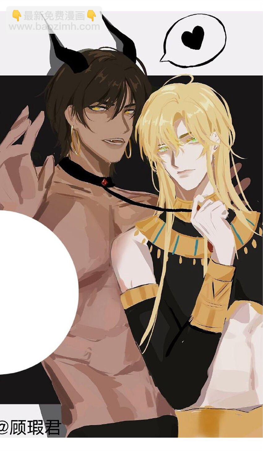 同人专题 02-第13话