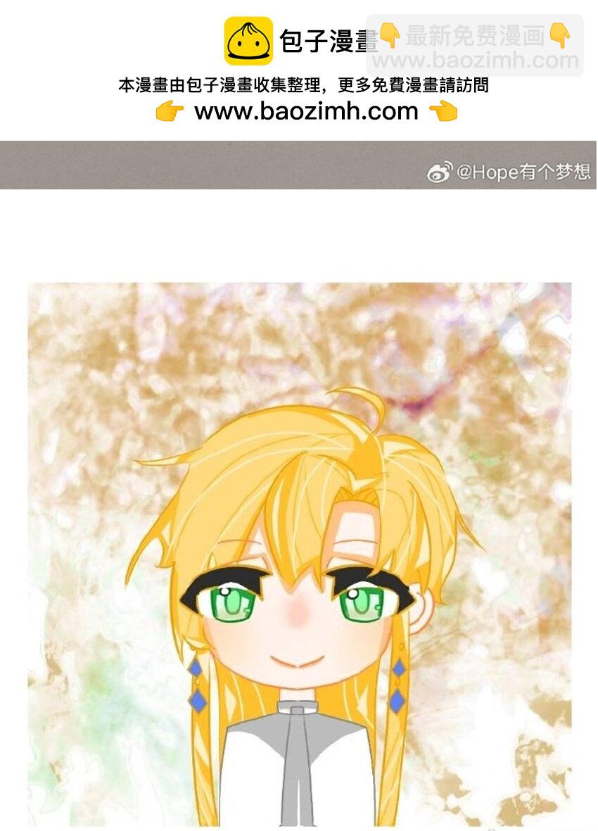 同人专题 02-第13话