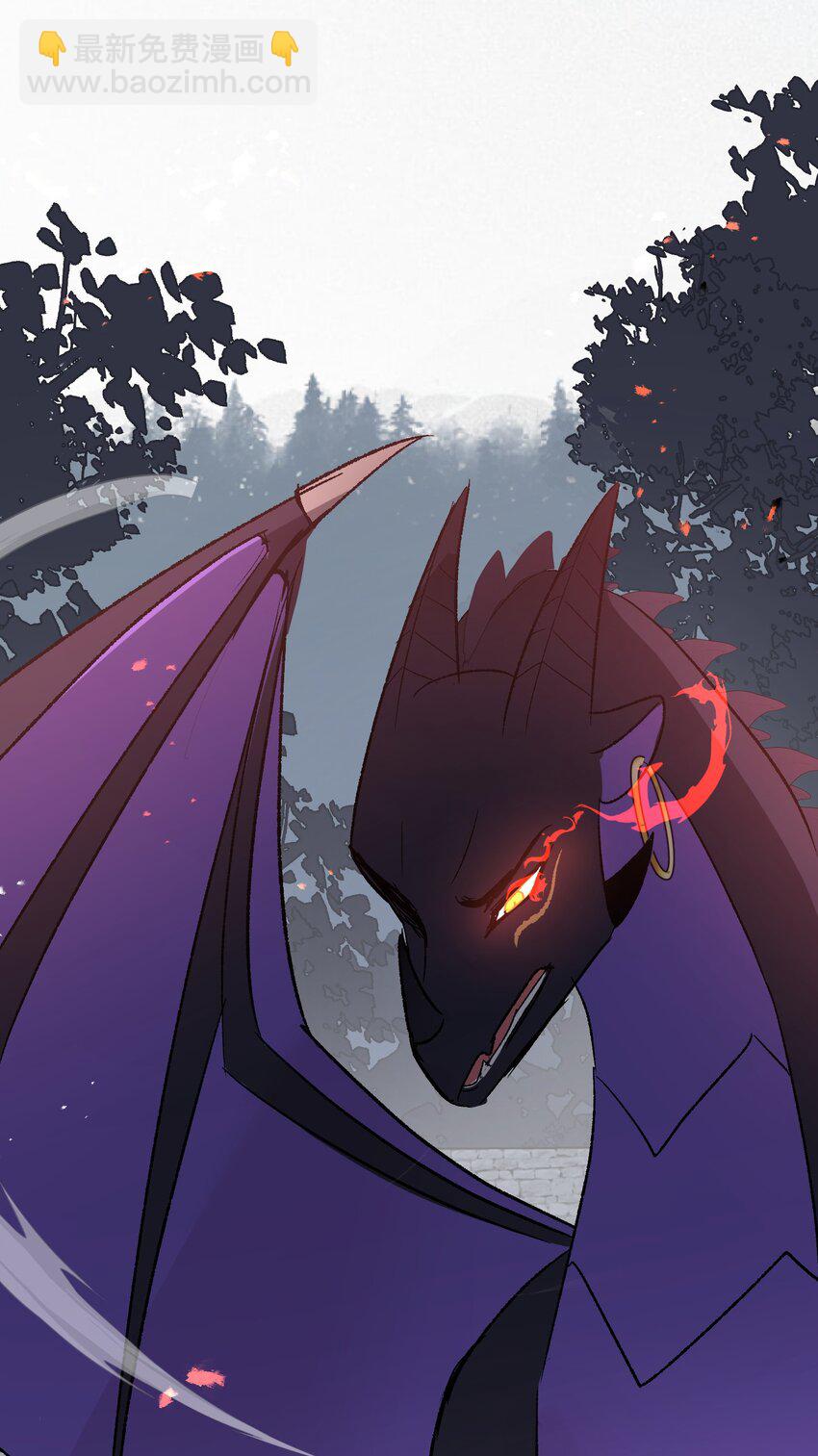 012 龙的出生-第15话