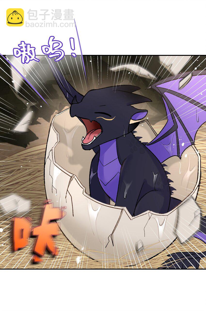 012 龙的出生-第15话