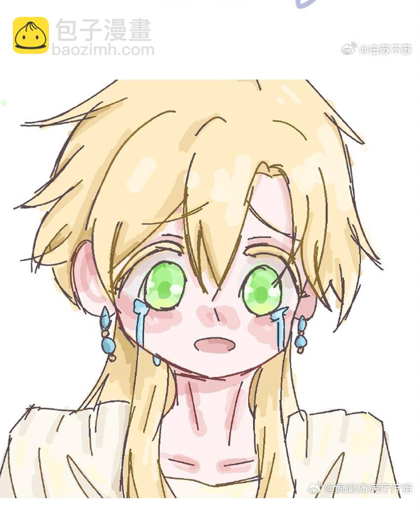 同人专题 03-第17话