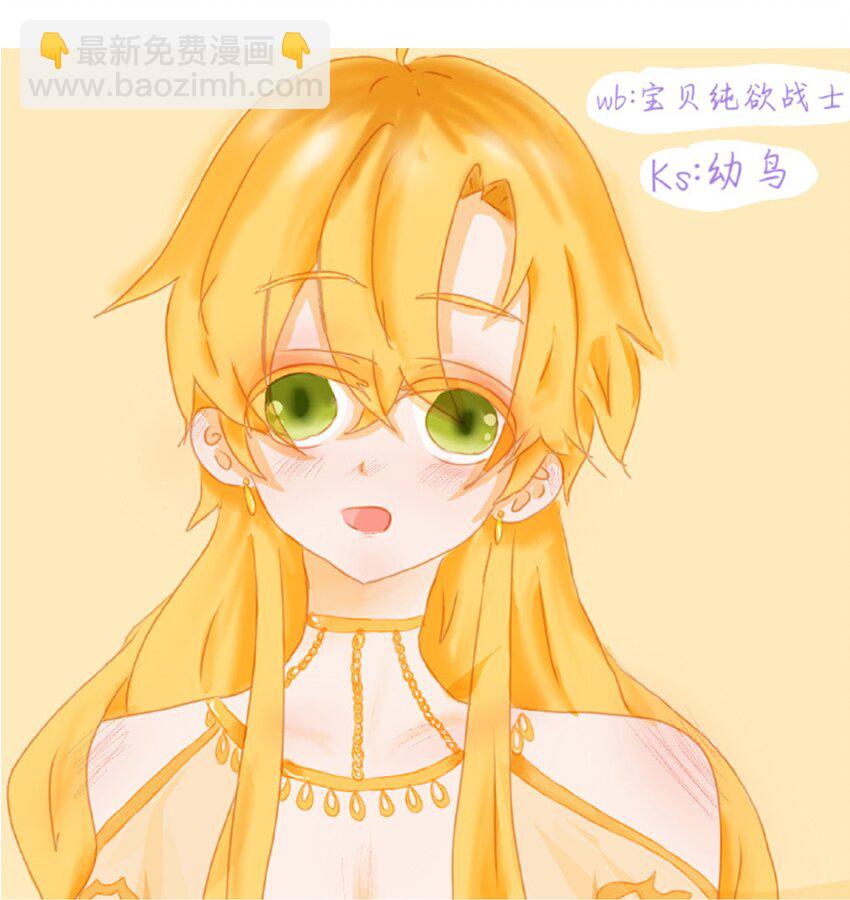 同人专题 03-第17话