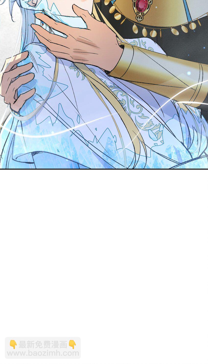 015 龙哭了-第19话