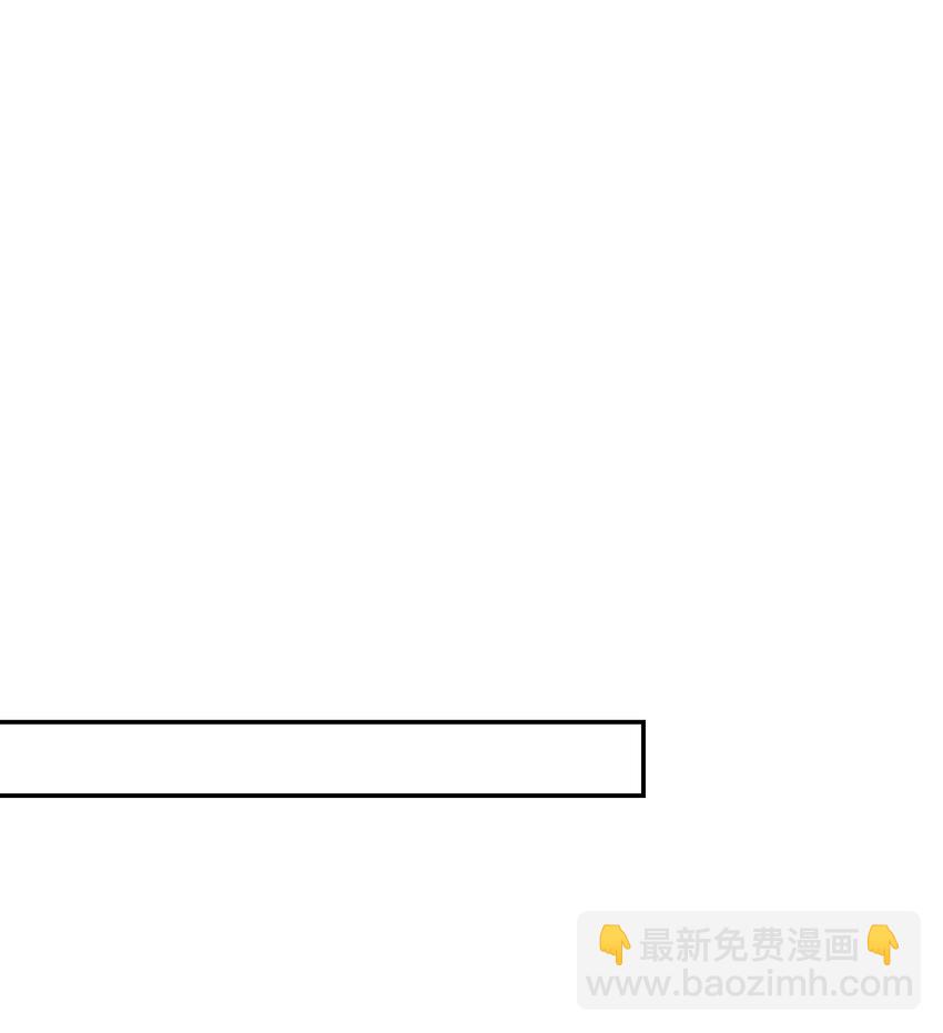 015 龙哭了-第19话