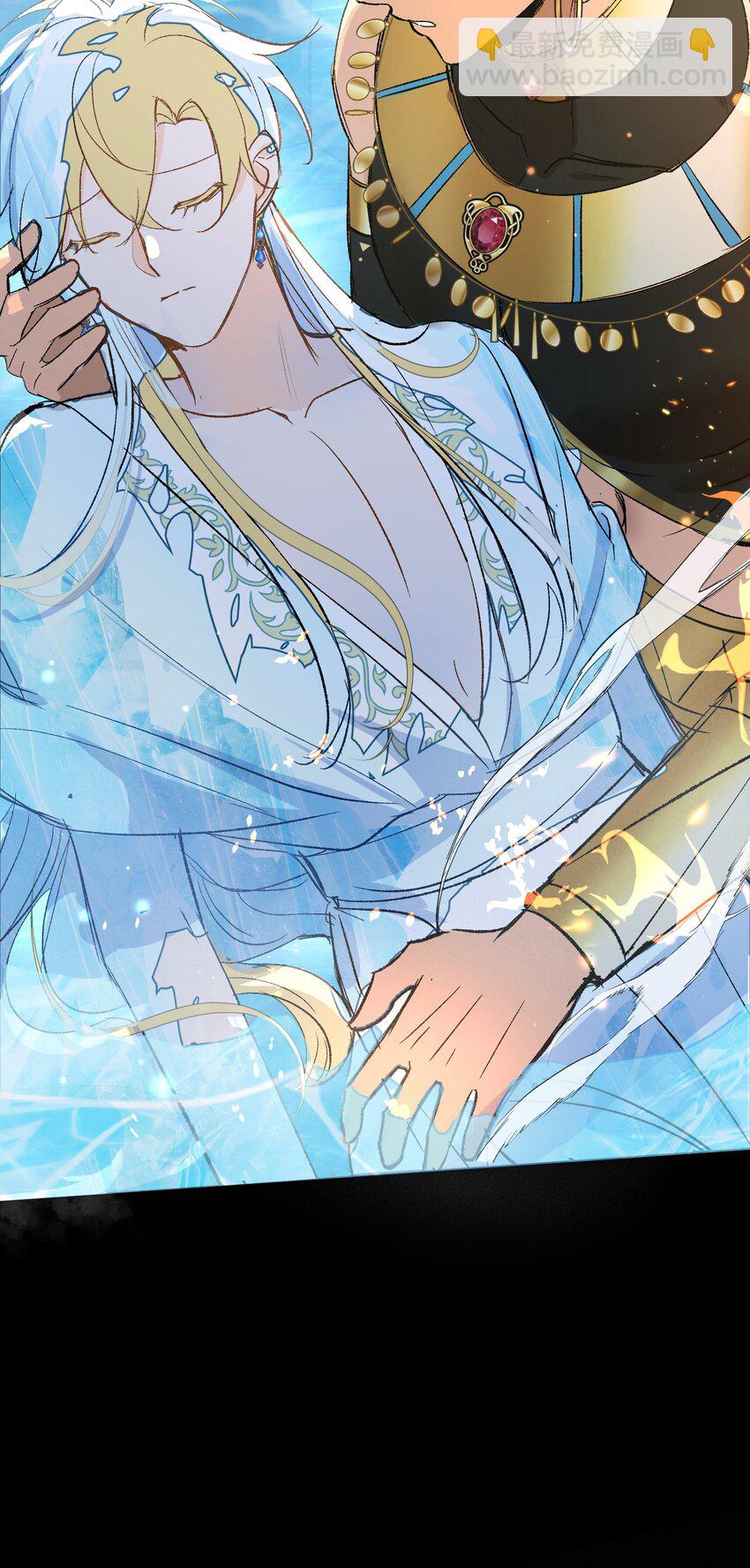 015 龙哭了-第19话