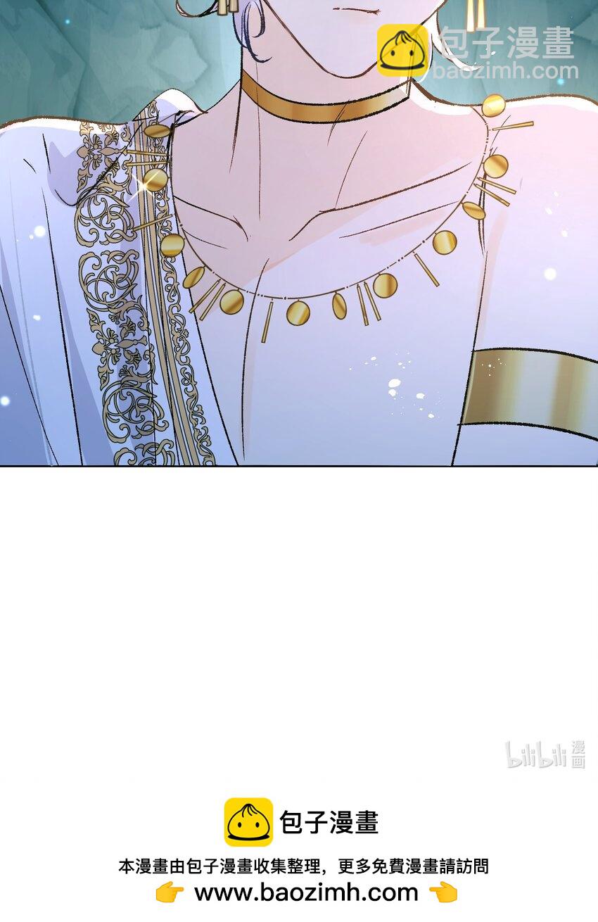 015 龙哭了-第19话