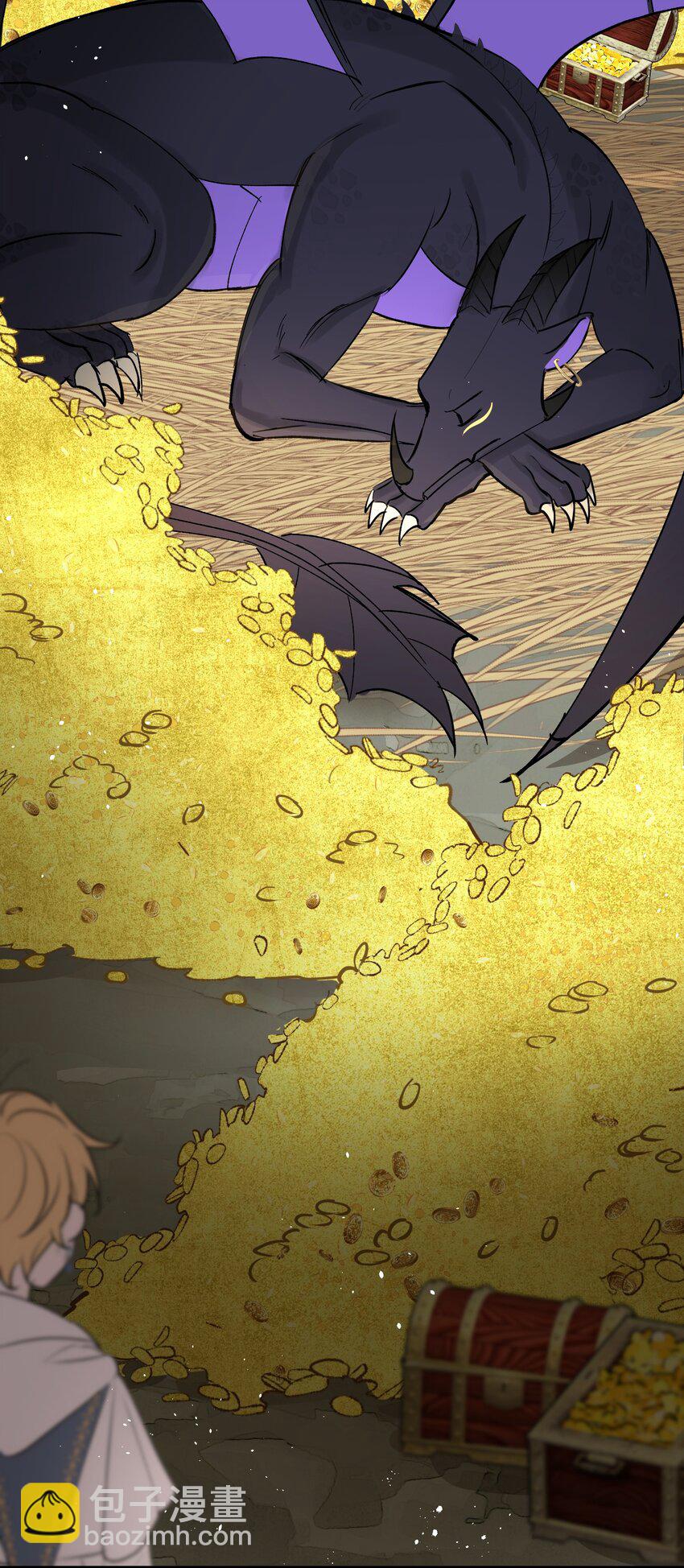 002 龙变成人了(1/2)-第3话