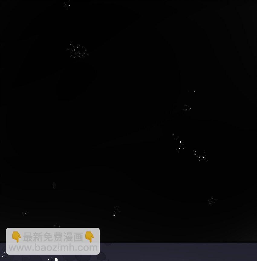 002 龙变成人了(1/2)-第3话