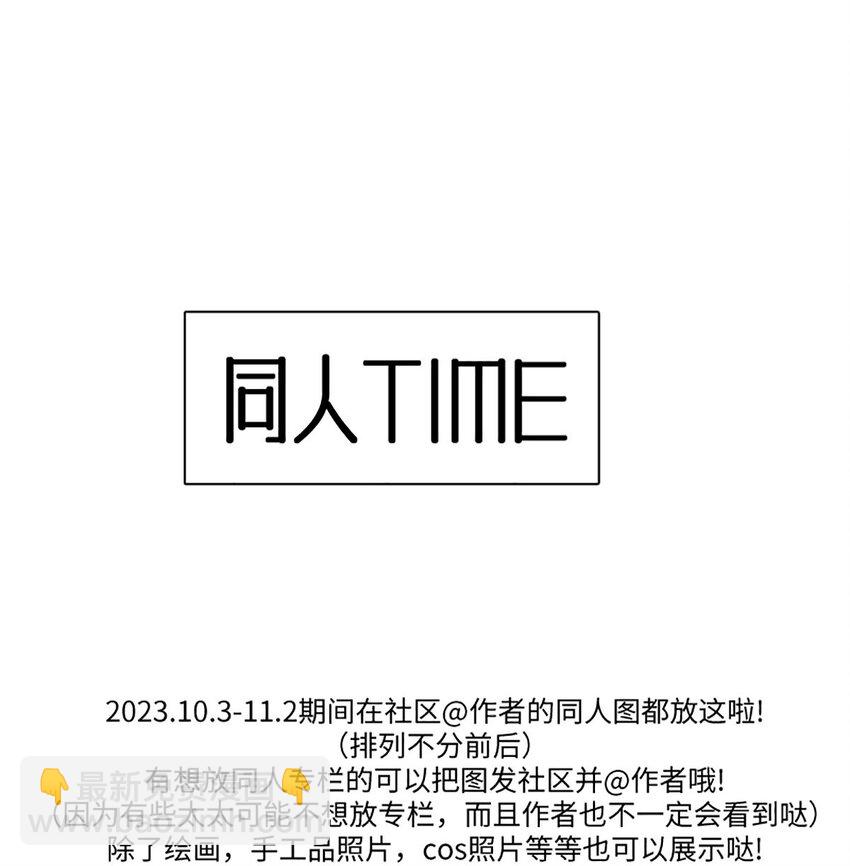 宝石科普 专题（一）-第21话