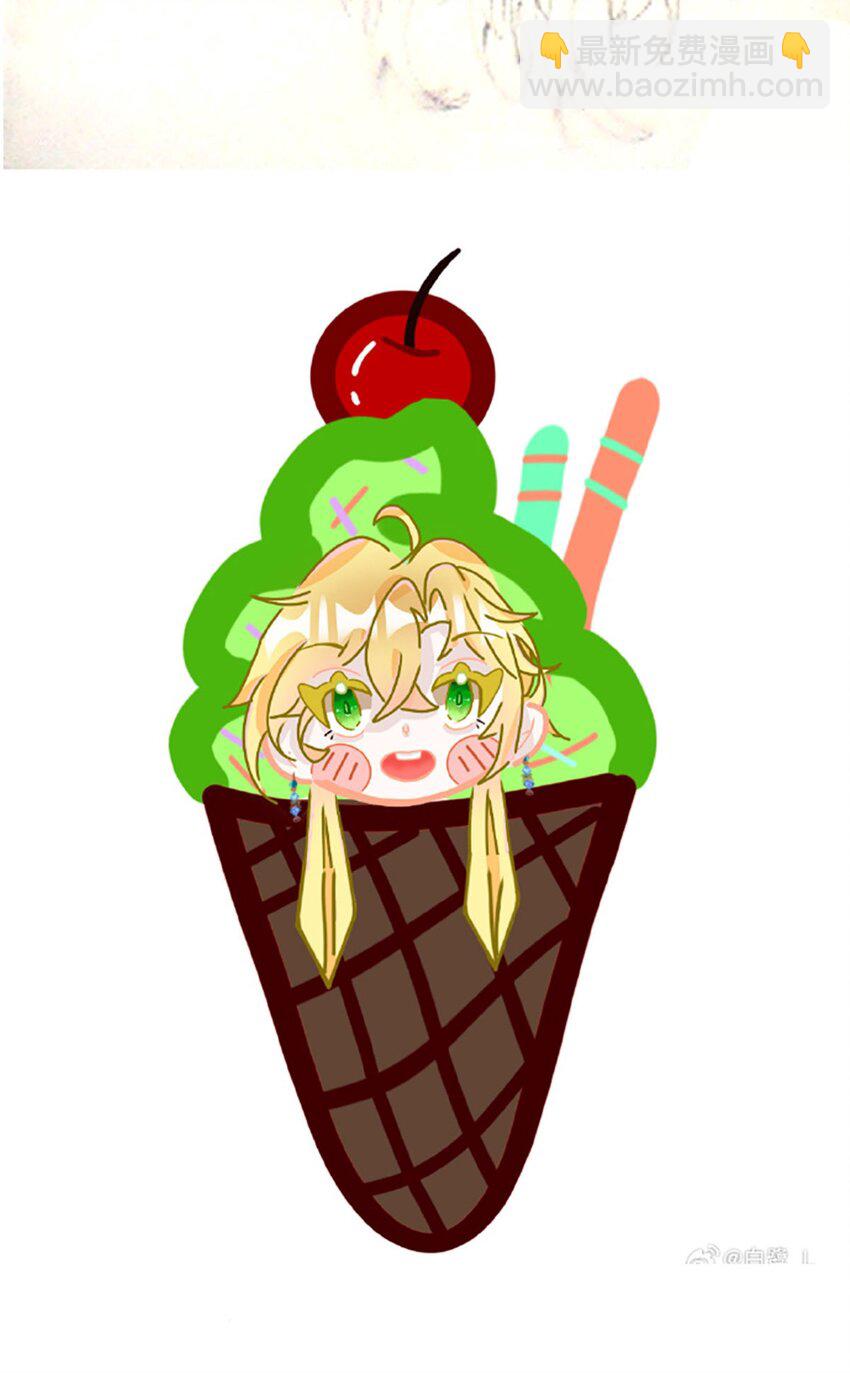 宝石科普 专题（一）-第21话