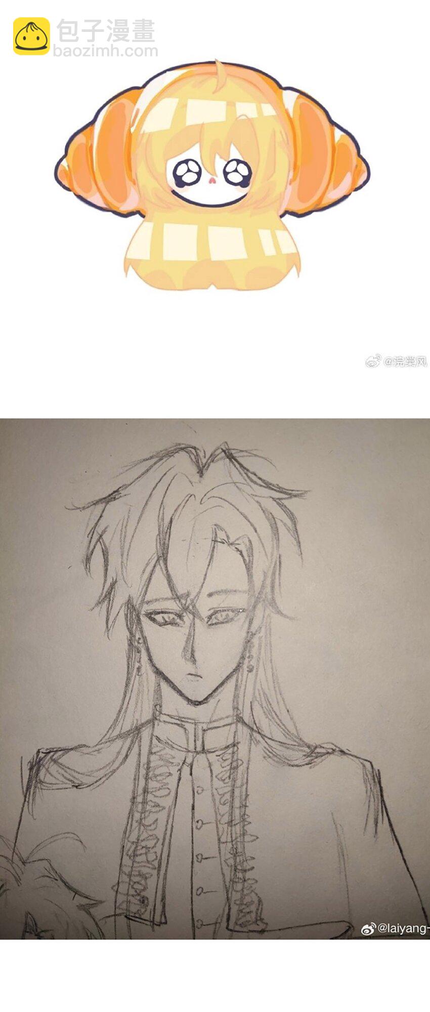 宝石科普 专题（一）-第21话