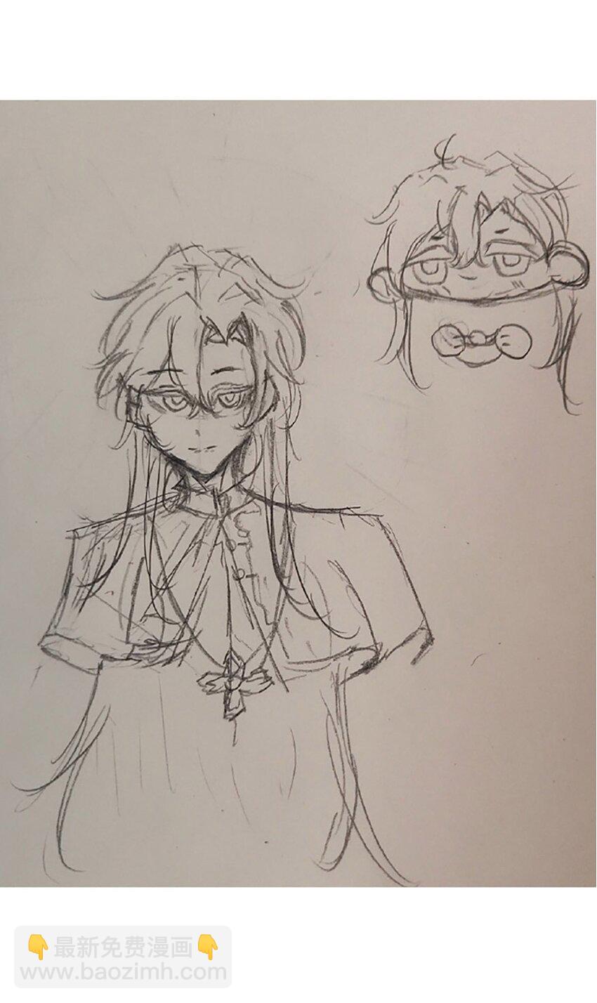 宝石科普 专题（一）-第21话