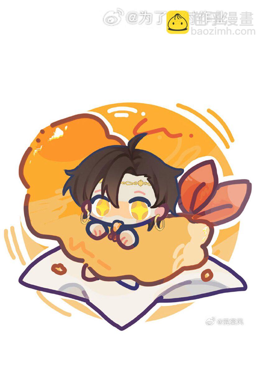 宝石科普 专题（一）-第21话